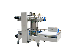Máy dán thùng carton bán tự động tốc độ cao MC-07  1