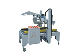 Máy dán thùng carton bán tự động RPI-09 l  1