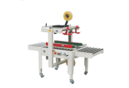 Máy dán thùng carton điều chỉnh được FXJ5050I 1