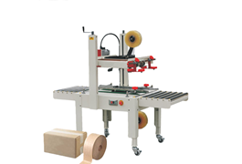 Máy dán thùng carton bán tự động FXJ-5050II 1