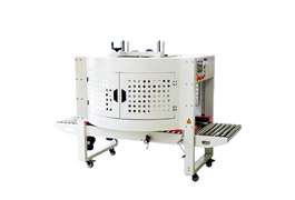 Máy dán mép thùng carton tự động DFX5032M  1