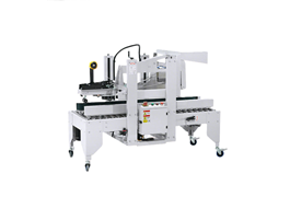 Máy dán băng keo trên và dưới GPC-50 1