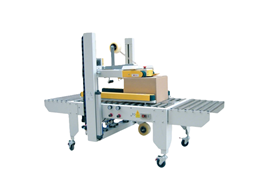 Máy dán thùng carton tự động GPE-50 1