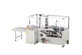 Máy dựng thùng carton và dán đáy tự động GPK-30H15  1