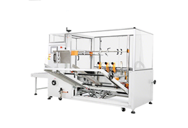 Máy dựng bìa thùng carton GPK-50E 1