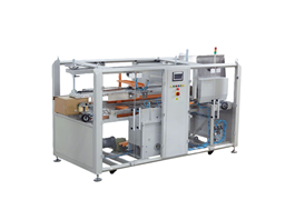 Máy tạo và dán thùng carton GPK-40H50 1