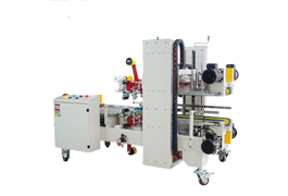Máy dán góc thùng carton tự động GPG-50  1