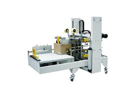 Máy dán thùng carton bốn góc công nghiệp GPH-50  1