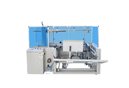 Máy tạo hình thùng carton tự động CXJ-4540D 1