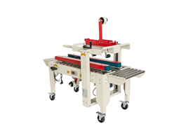 Máy dán bao bì nhanh DF-4030FJH  1