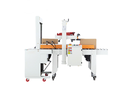 Máy dán băng keo và đóng đai tự động GPP-50A  1