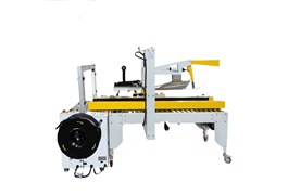 Máy đóng gói cuối dây chuyền gấp hộp, dán thùng và đóng đai GPP-50C 1