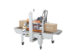 Máy dán thùng carton tự động GPS-50  1