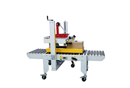 Máy dán thùng carton CLX-50A 1