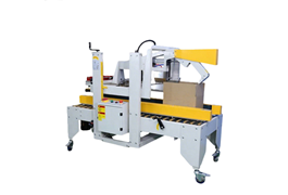 Máy dán thùng tự động liên tục CLX-655C 1