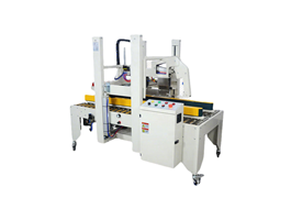 Máy dán thùng carton tự động CLX-655I  1