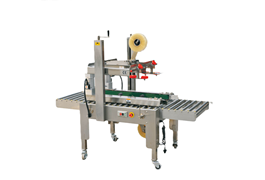 Máy dán thùng carton bán tự động AS523S 1