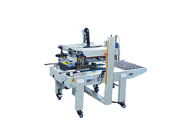 Máy dán thùng carton tốc độ cao RF-5010 1