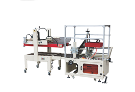 Dây chuyền đóng gói thùng carton SCE5040+AS323 1