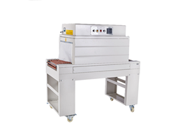 Máy đóng gói màng co nhiệt hồng ngoại BS4525A 1