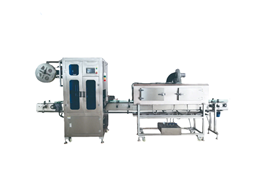 Dây chuyền sản xuất bao bì dạng ống co nhiệt SW-240  1