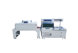 Máy co nhiệt tốc độ cao tự động SW-450  1
