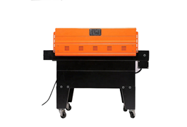 Máy co màng đồng đều BS-G4535  1