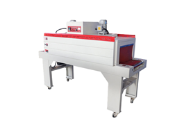 Máy co nhiệt dạng phun tuần hoàn bên trong KZ-4525L-S1  1