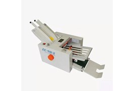 Máy gấp giấy tự động ZE-9 1