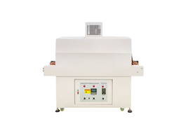 Máy đóng gói co nhiệt CLX-4825  1