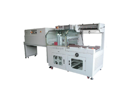 Dây chuyền đóng gói tự động hoàn toàn BSF-5545LE + BS-4525  1