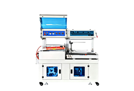 Máy đóng gói nhiệt liên tục tốc độ cao DQL-5545 1