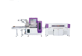 Máy đóng gói màng co tự động hoàn toàn SW-X750 1
