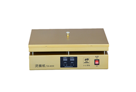 Máy đóng gói co nhiệt thủ công XT-35  1