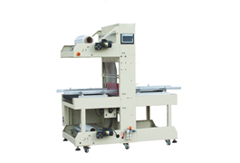Máy đóng gói màng co nhiệt tự động ST6040Z  1