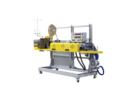 Máy may hàn nhiệt liên tục FBHK-23C 1