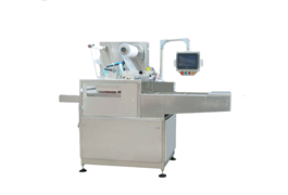 Máy đóng gói khay MAP HVT-550A/2 1