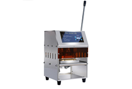 Máy dán khay nhôm PM-150 1