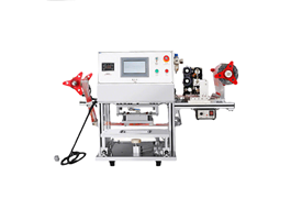 Máy dán kín hộp DF-520-A 1