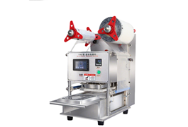 Máy dán kín hộp DF-190-A  1