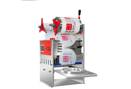 Máy dán kín hộp DF-170-1  1