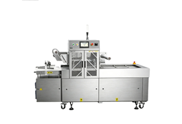 Máy dán kín hộp P300-F  1