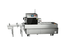 Máy dán kín hộp DL-2400  1