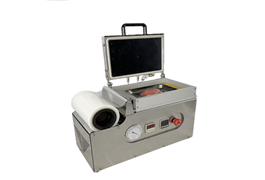 Máy dán kín hộp SP-220 1