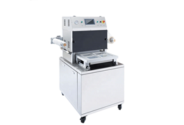 Máy dán kín hộp XBG-100 1