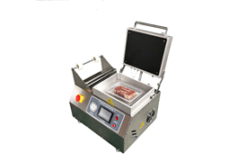 Máy dán kín hộp SR580-360 1
