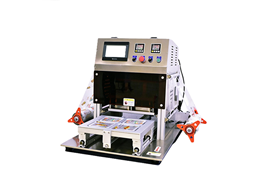 Máy dán kín hộp FRG2001Y 1