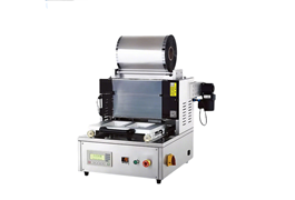 Máy dán kín hộp DX-1  1