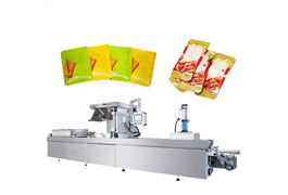 Máy dán kín hộp HVR-320S 1