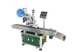 Máy dán nhãn phẳng tốc độ cao HZ151  1